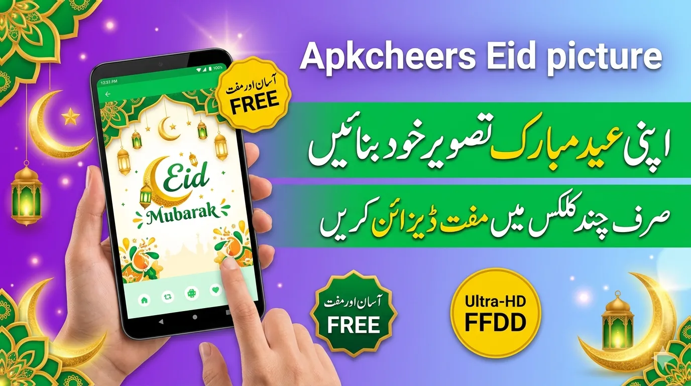 Apkcheers Eid Picture
